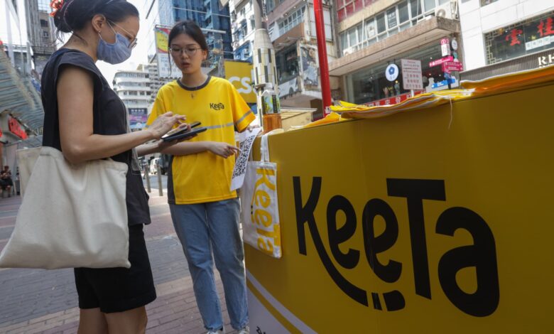 Meituan KeeTa in Hong Kong's food delivery race; analysts are skeptical