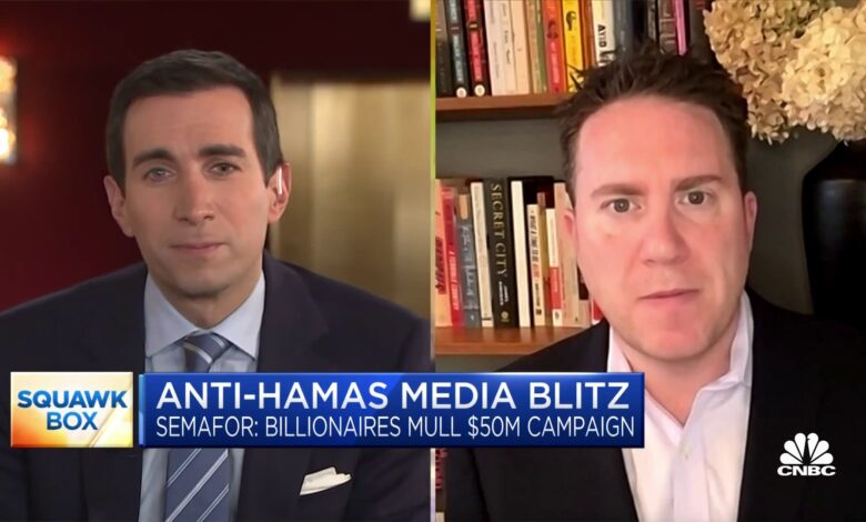 Billionaires discuss $50 million anti-Hamas media campaign