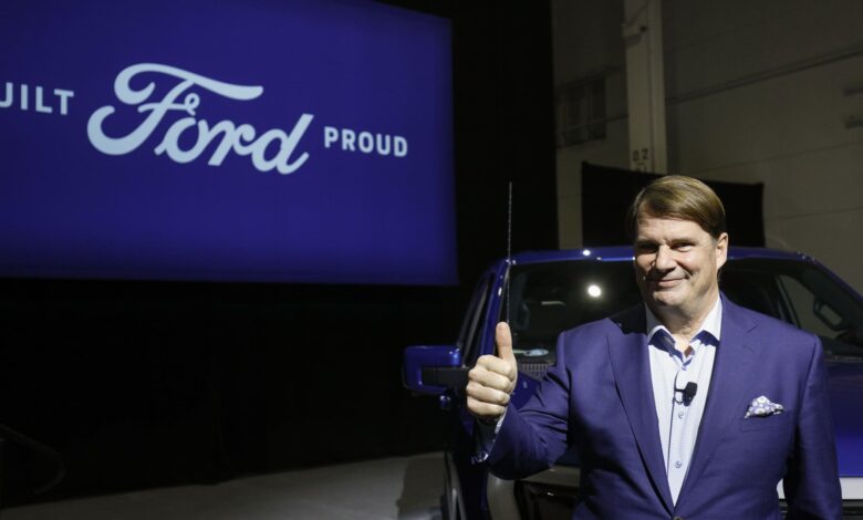 Ford (F) Q4 2023 earnings